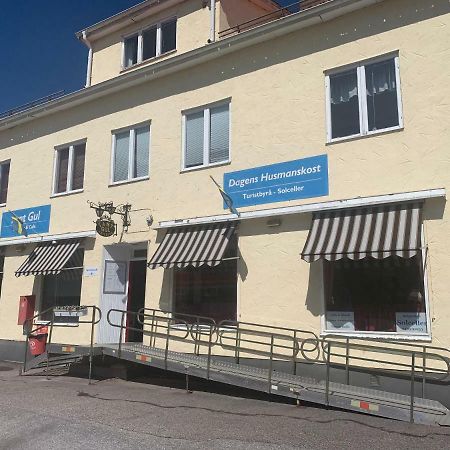 Solgarden Vandrarhem Hostal B&B Blackstad Εξωτερικό φωτογραφία